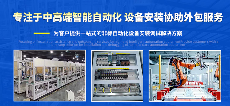 深圳市盈盛源電子機械有限公司