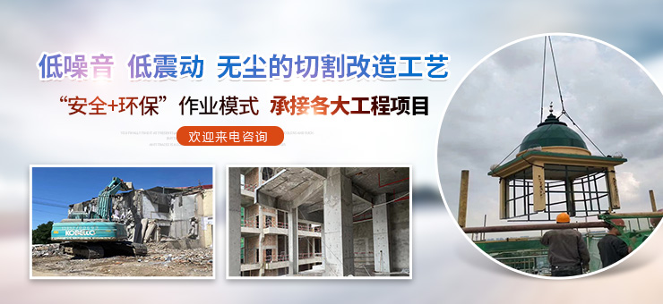 北京中成健翔建筑工程有限公司