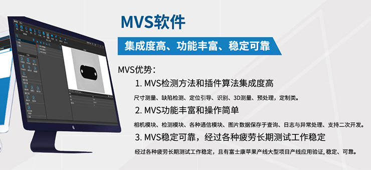 西安海克易邦光電科技有限公司