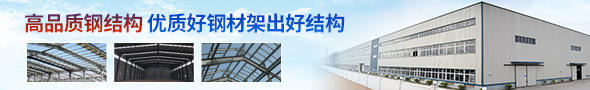 青海滄盛建設(shè)工程有限公司