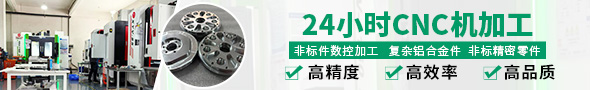 合肥邁奇精密機(jī)械有限公司