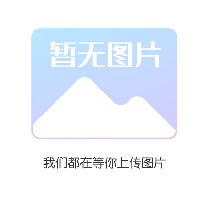 深圳市宝聚行珠宝有限公司