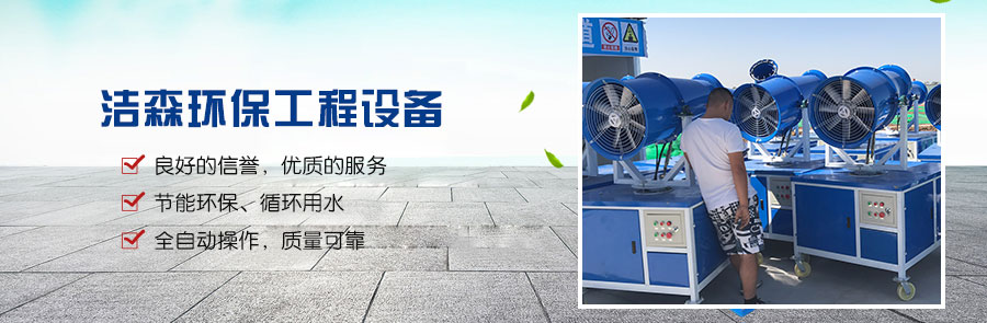 深圳工地冲洗设备平台-工地洗车机平台-工地洗轮机洗车槽